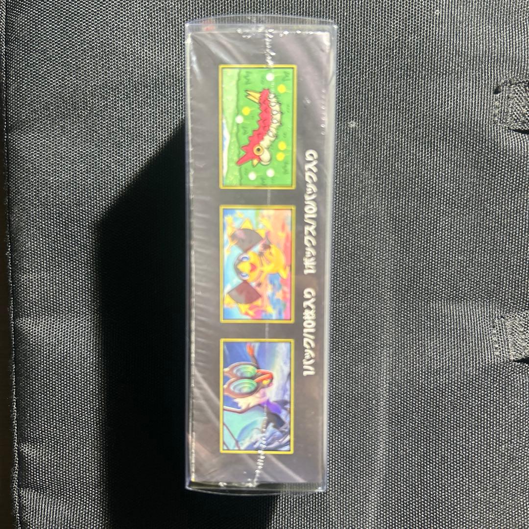 値下げ中 MEGAドリーム ex シュリンク品 ハッピーセット プロモカード