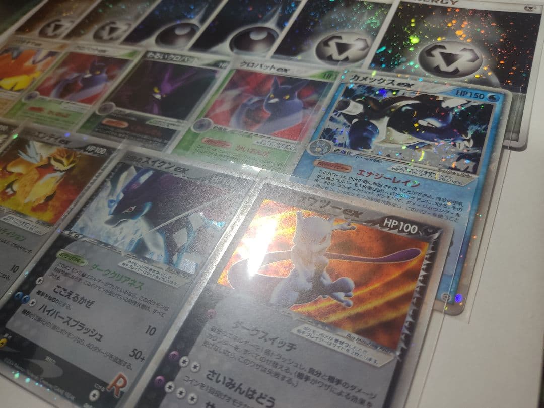 ロケット団の逆襲 R団のミュウツーex 064/084 R団のスイクンex など