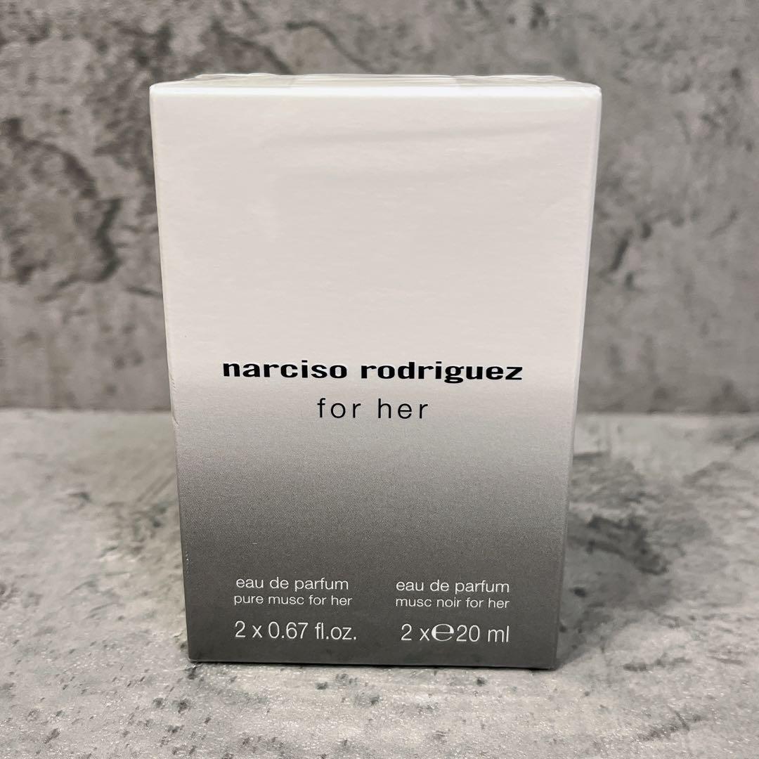 新品未開封 ナルシソロドリゲス フォーハー ミニデュオ セット 20ml