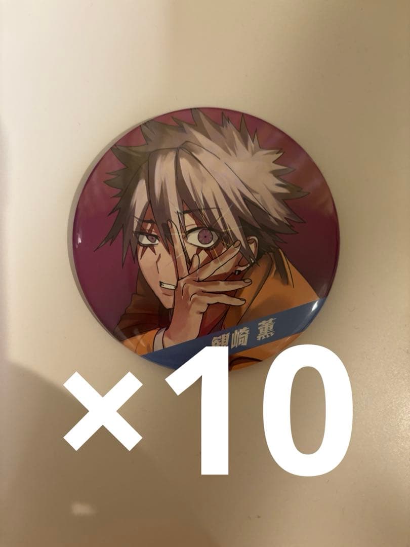 ファントムバスターズ 観崎薫 缶バッジ ジャンプショップ - メルカリ