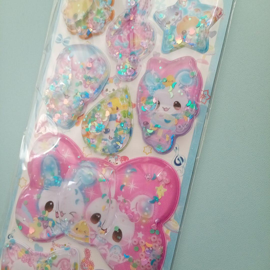 ウォーターシール シール 平成レトロ 平成女児 キラキラ シール帳