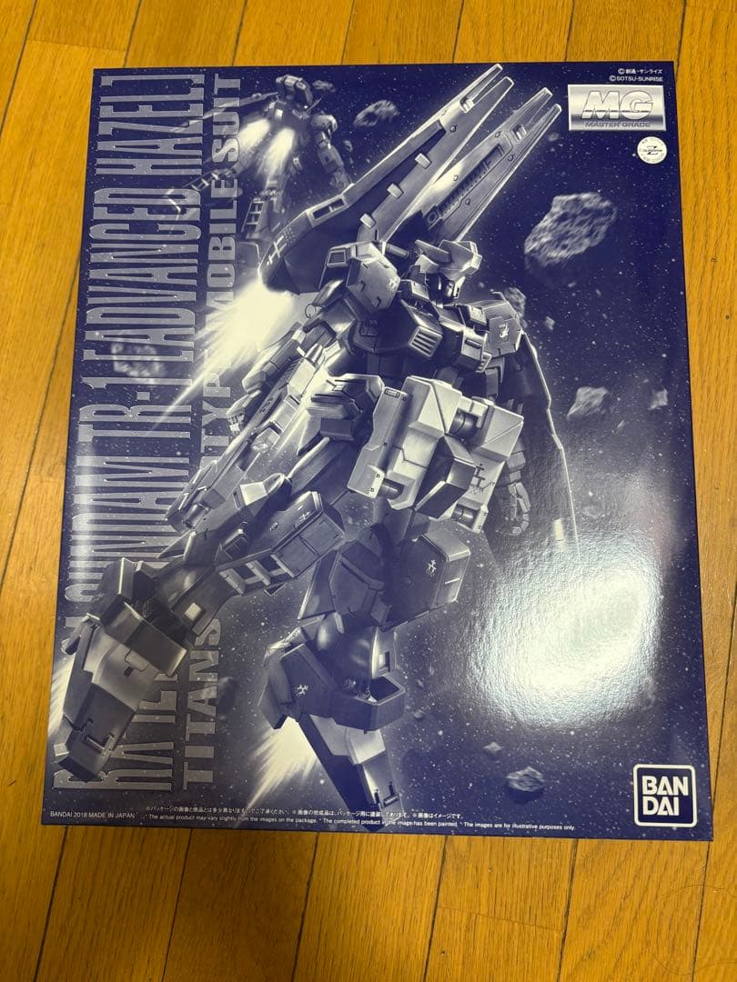 MG 1/100 アドバンストヘイズル・フルドド・シールドブースターset MGガンプラ「ガンダムTR－1［ヘイズル改］」や合体可能な「Gパーツ