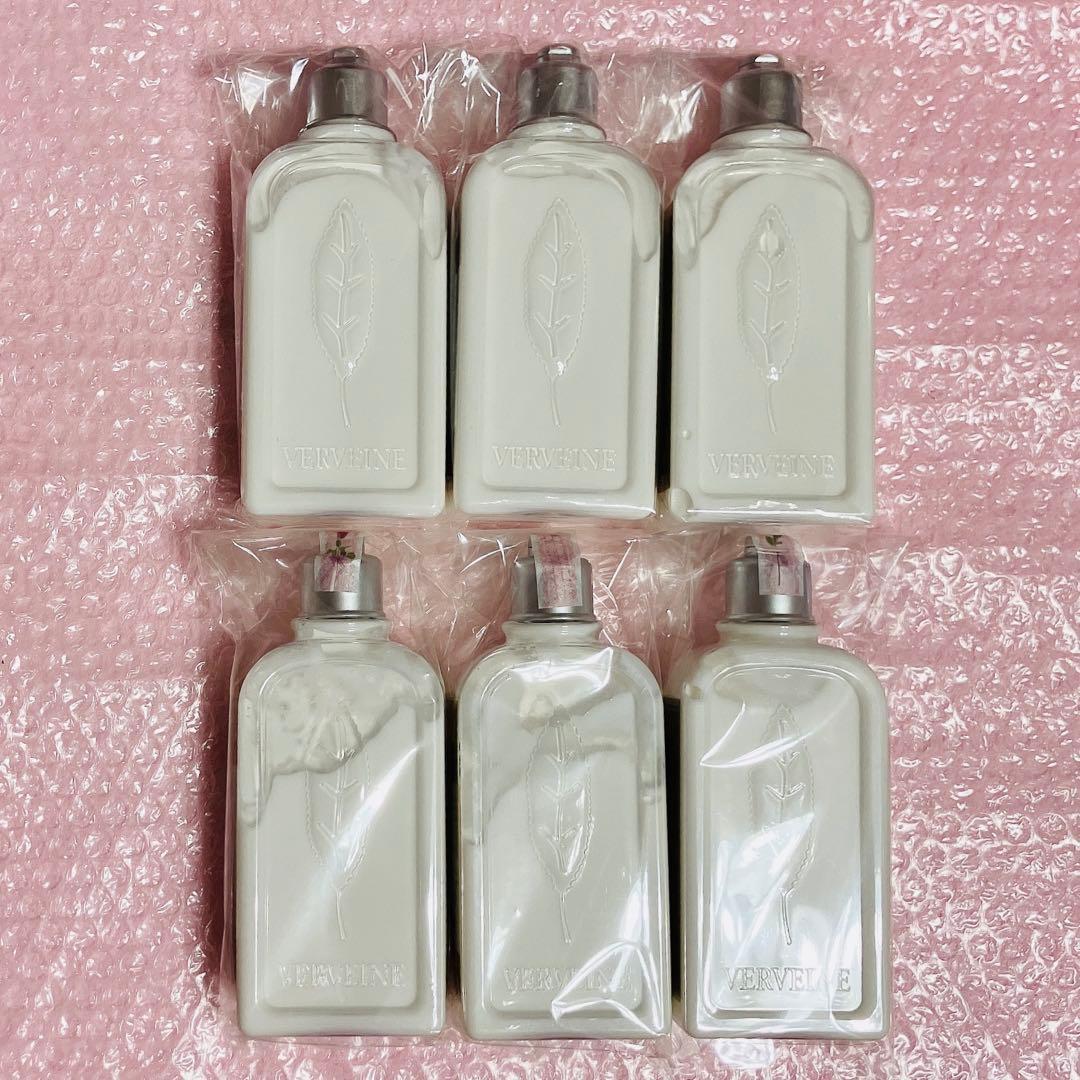 ロクシタン ❤︎ ヴァーベナ ボディローション 250ml 6本セット