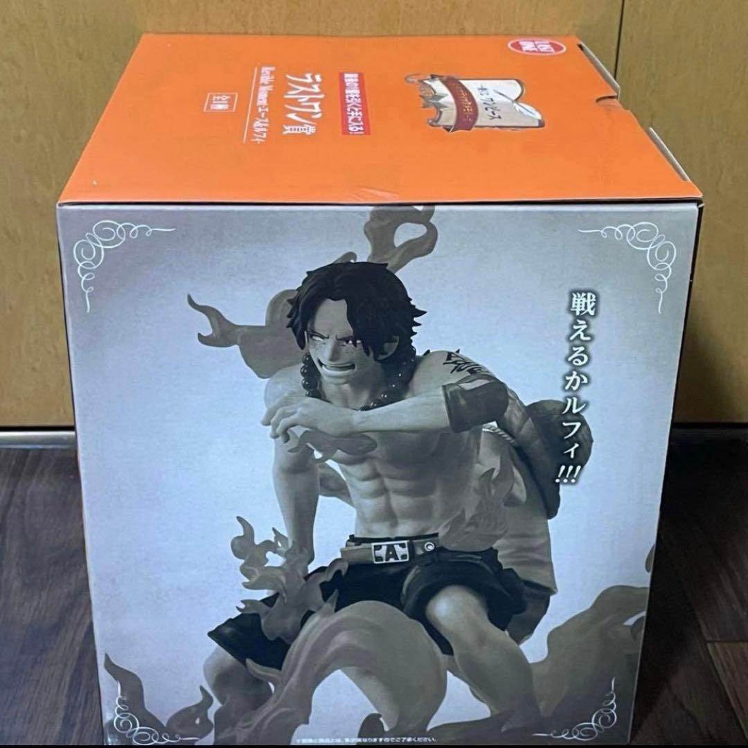 ワンピース 一番くじ ラストワン賞 ルフィ&エース フィギュア - メルカリ