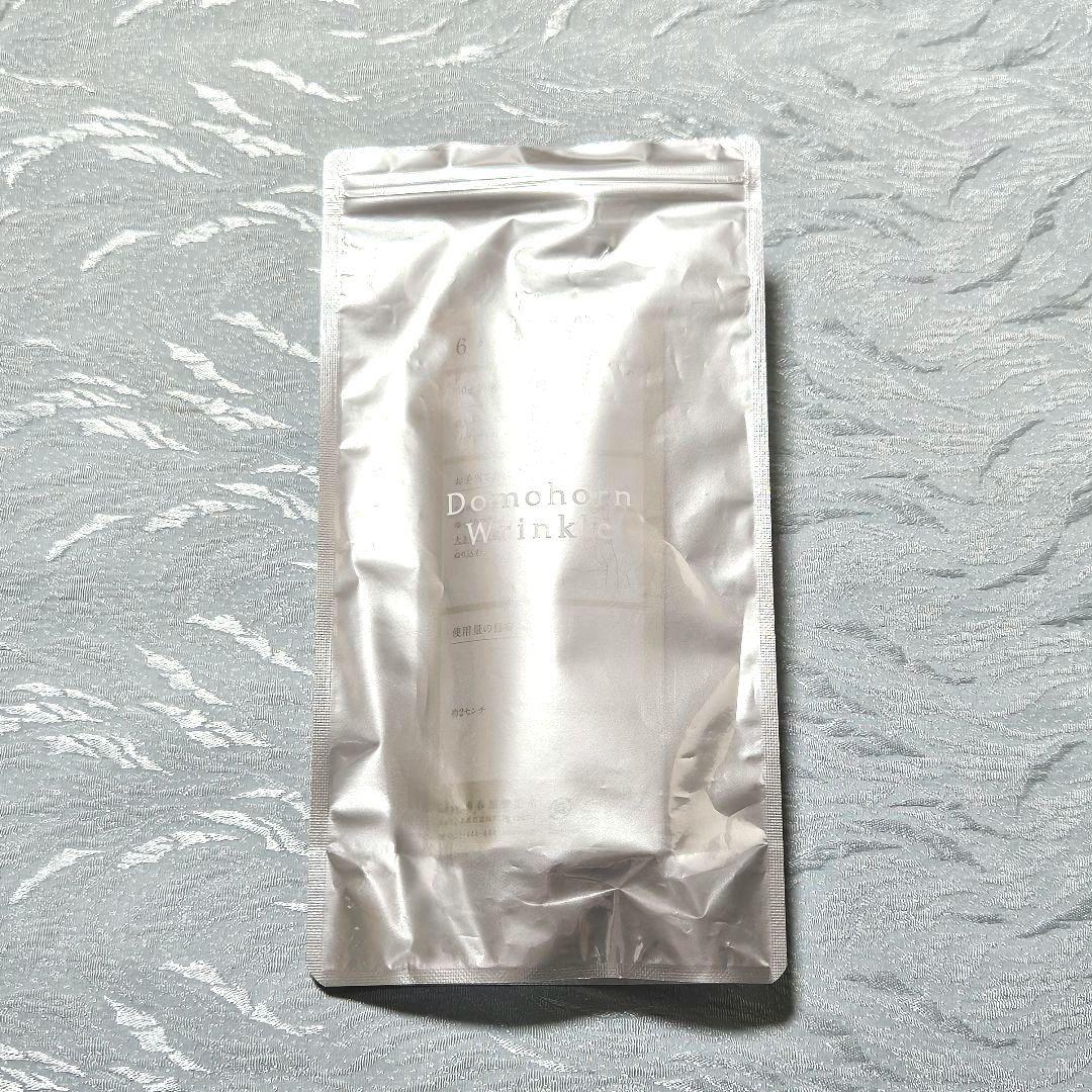 ドモホルンリンクル クリーム20 30g ＋ クリーム20(サンプル) 4点