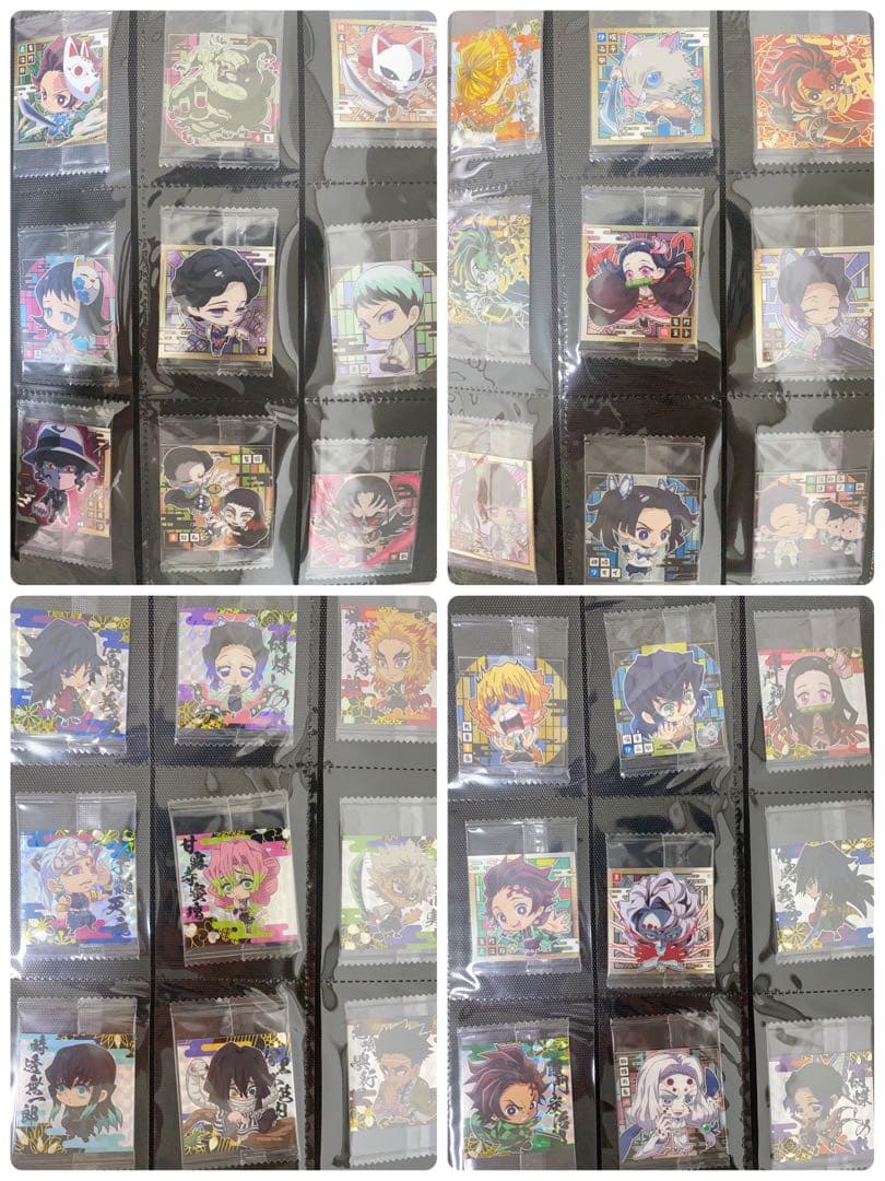 鬼滅の刃ディフォルメシール 其の壱～十 コンプ