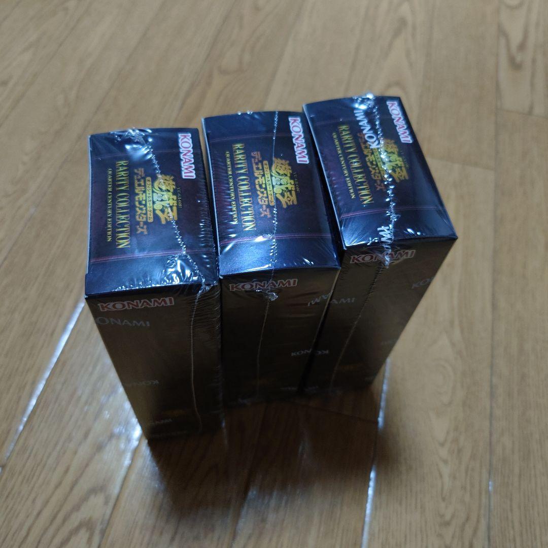遊戯王 レアコレ 未開封3box