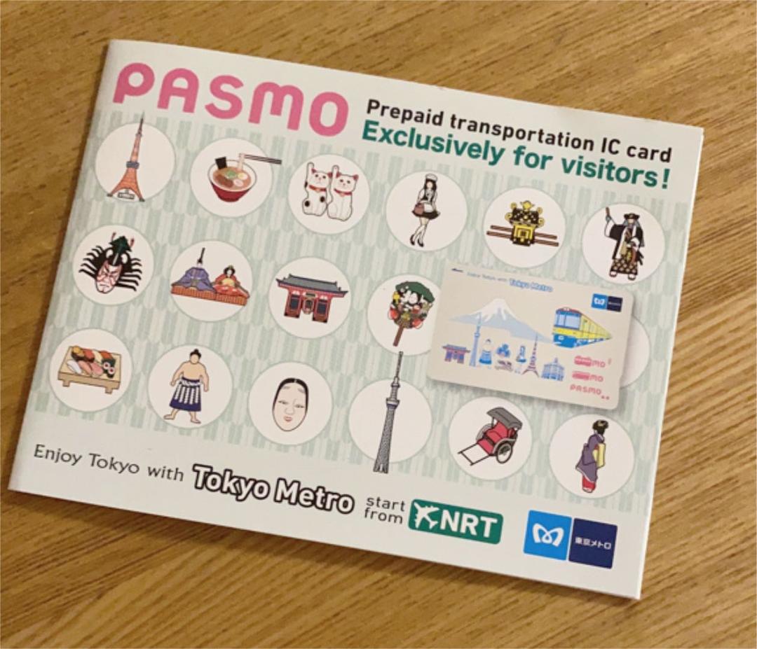数量限定品】訪日外国人限定 記念PASMO - メルカリ