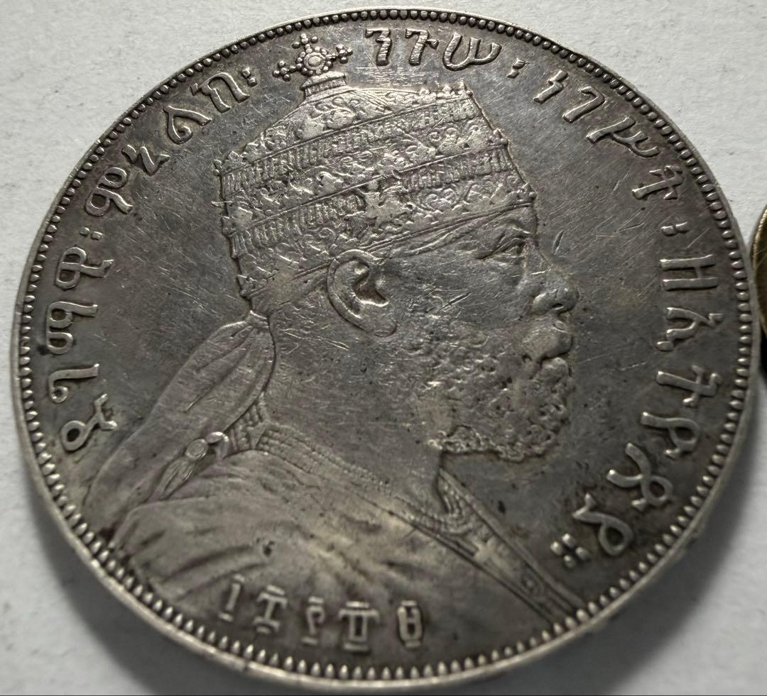 黒*グ様 1889EE(1897年)エチオピア 1ビル クラウン銀貨　皇帝メネリ