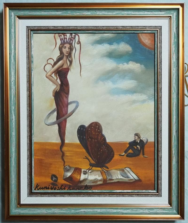 【値下げ】 人物画　油絵　金子国義　F6　額付き　手描き　肉筆