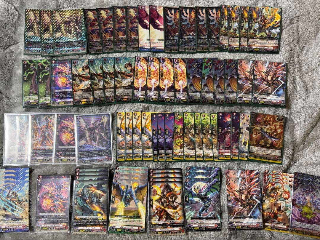 カードファイトヴァンガード ドラゴニック・オーバーロード・ジ・エンドデッキ 掟破りのVスタンド！ジ・エンドデッキ【ヴァンガード】 / マルイ海老名