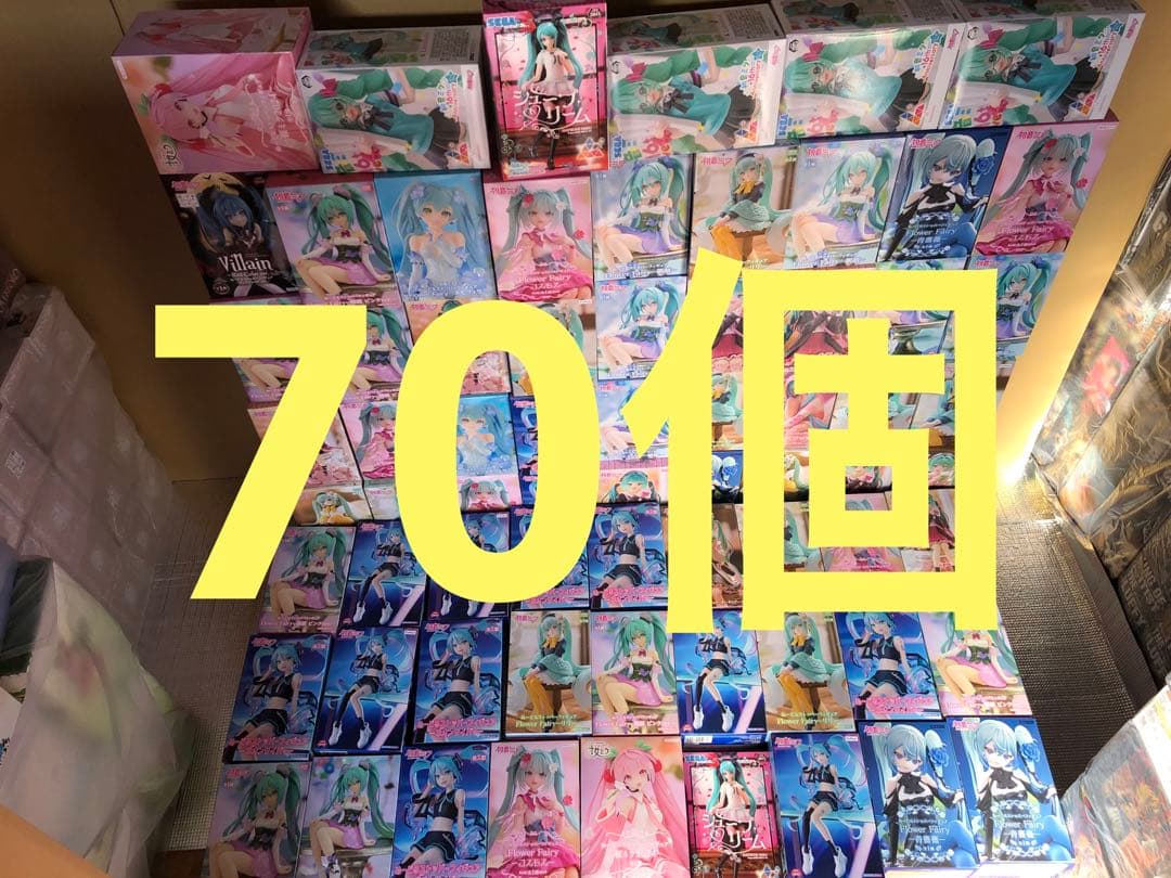 初音ミク　フィギュア　ネオンサイバー　コスモス　リリー　70個 クレパ新発田店です🌟 初音ミク ぬーどるストッパーフィギュア ネオン
