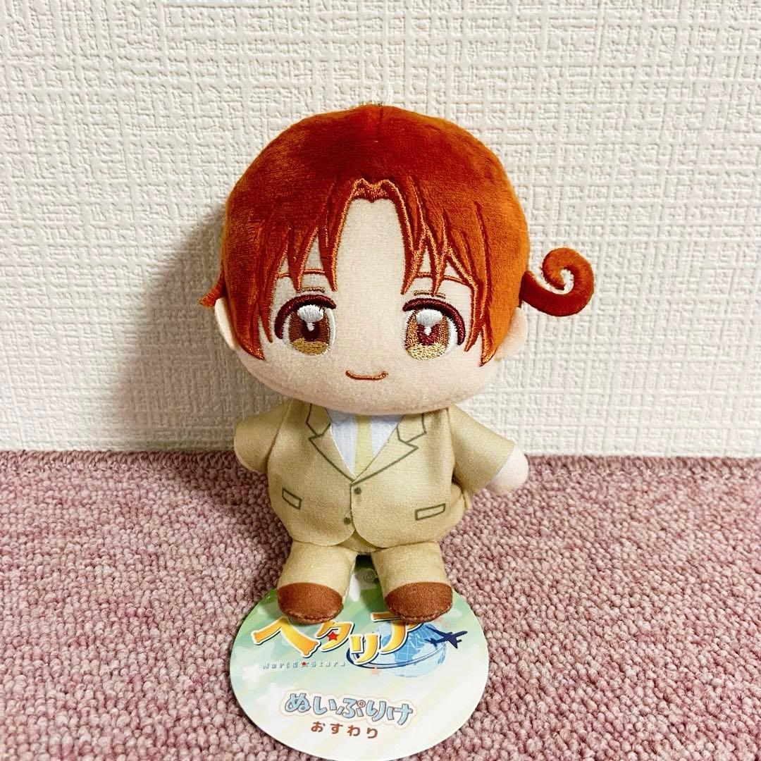 ぬいぐるみ・マスコット d