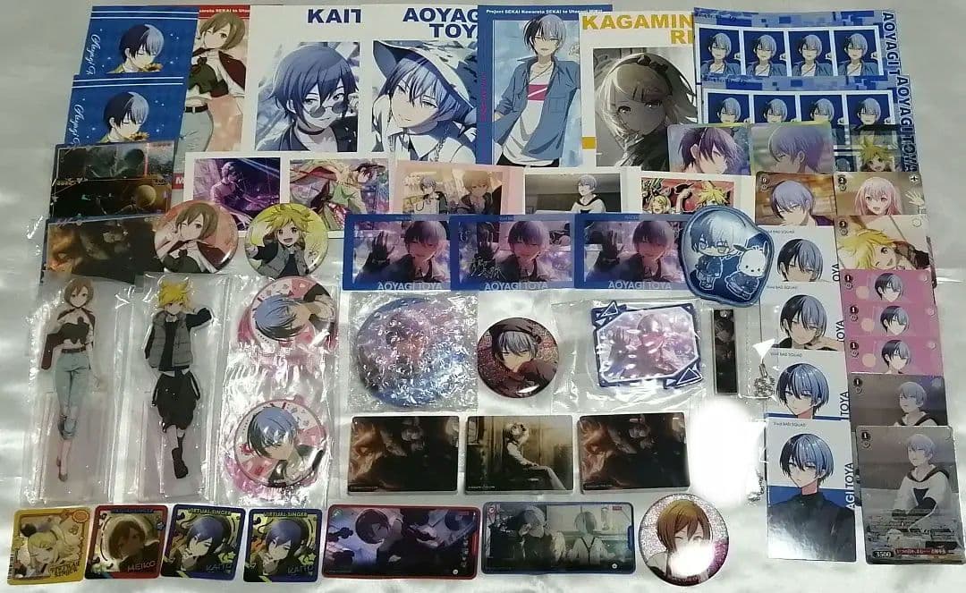 プロセカ　青柳冬弥　セット