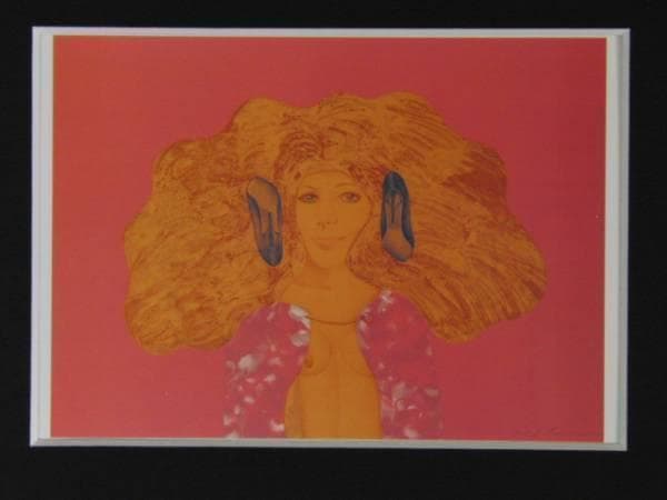 池田満寿夫、【彼女の会話】、希少画集画、新品高級額・額装付、状態