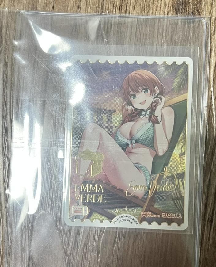 F*F様 Rest#ラブカ 虹ヶ咲 エマ・ヴェルデ 水着SECE