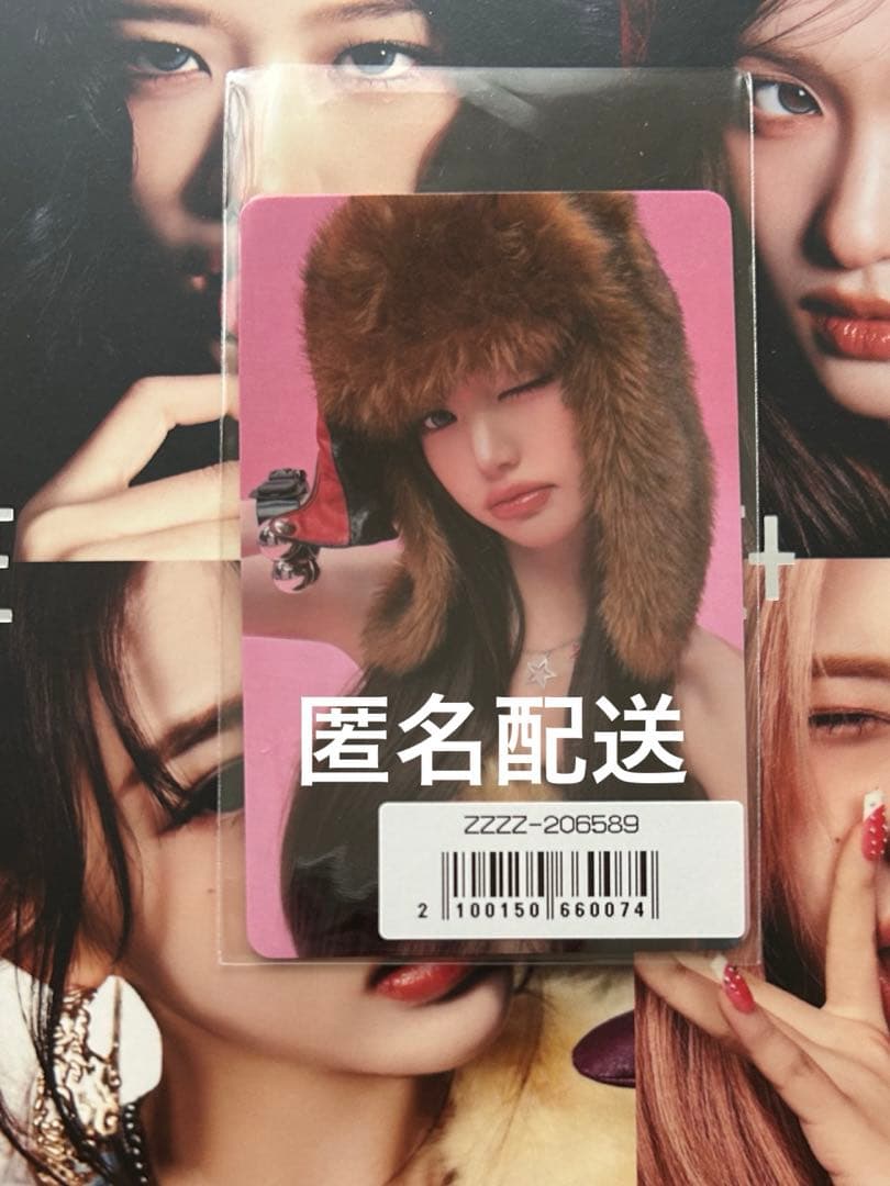 IVE REVIVE+ ウォニョン ソニミュ 特典 トレカ sony - メルカリ