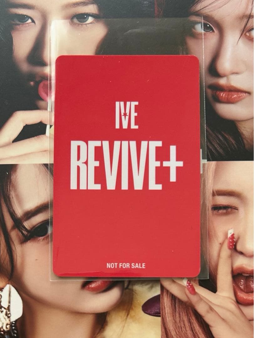 IVE REVIVE+ ウォニョン ソニミュ 特典 トレカ sony - メルカリ