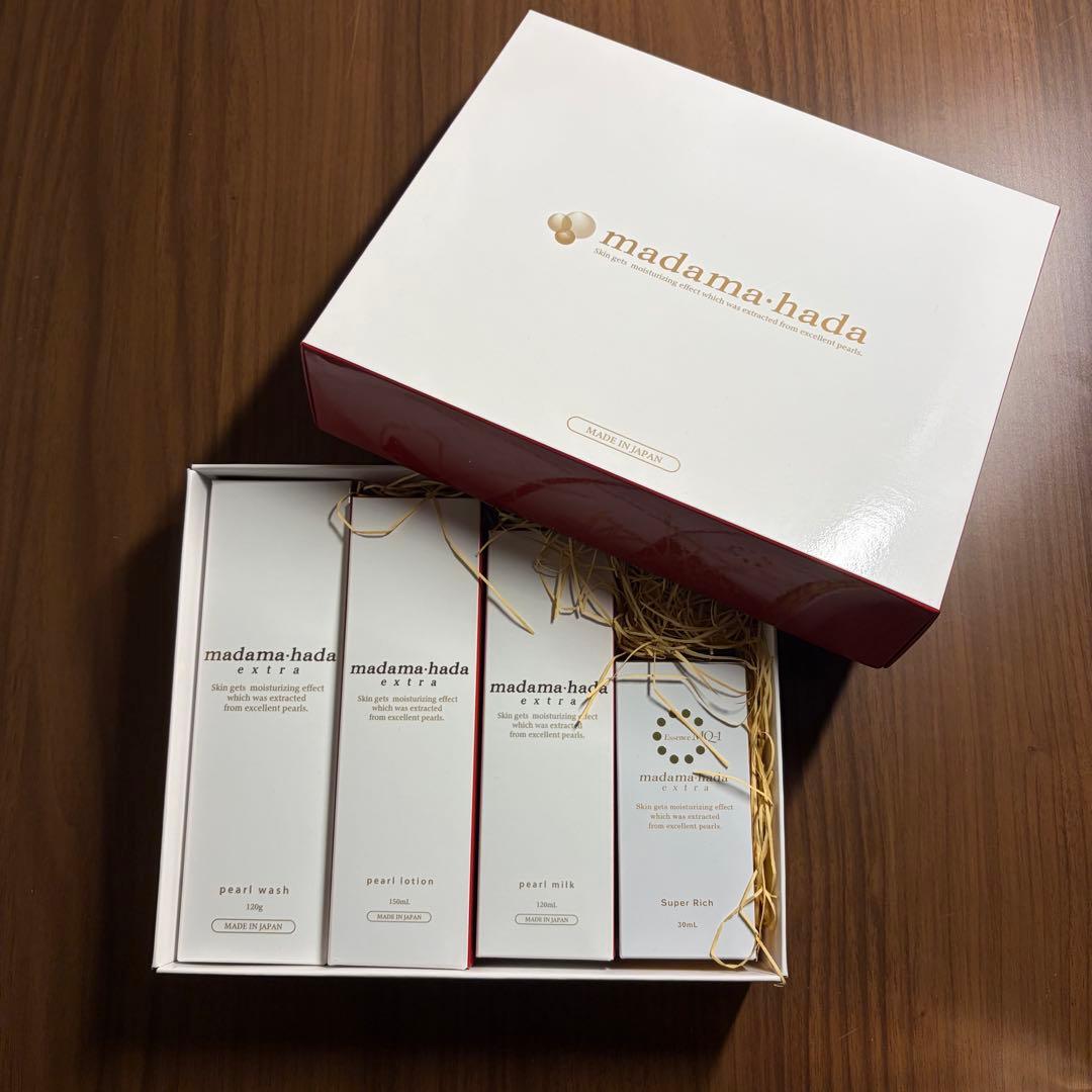 madama-hada 4本セット 化粧水