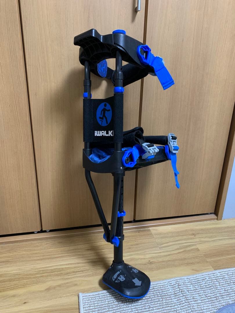 iWALK Free 3.0 松葉杖