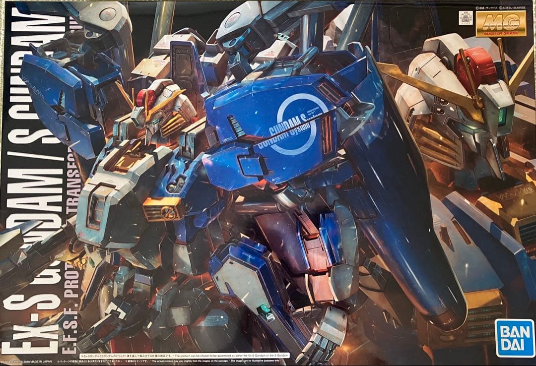 MG EX-Sガンダム/ Sガンダム