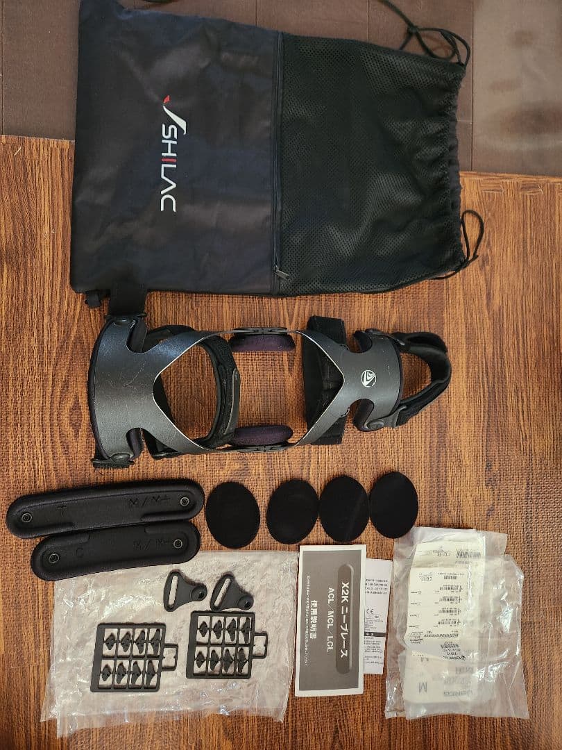 X2K　ニーブレース　左膝