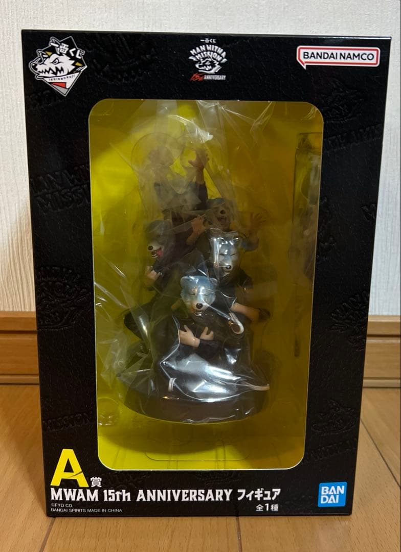 MAN WITH A MISSION 15th ANNIVERSARY A賞 一番くじ MAN WITH A MISSION 15th ANNIVERSARY｜一番くじ倶楽部