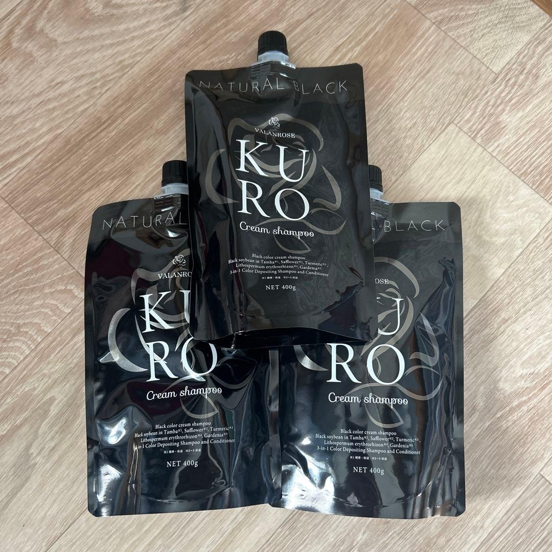 KURO クリームシャンプー ナチュラルブラック 400g 3個セット