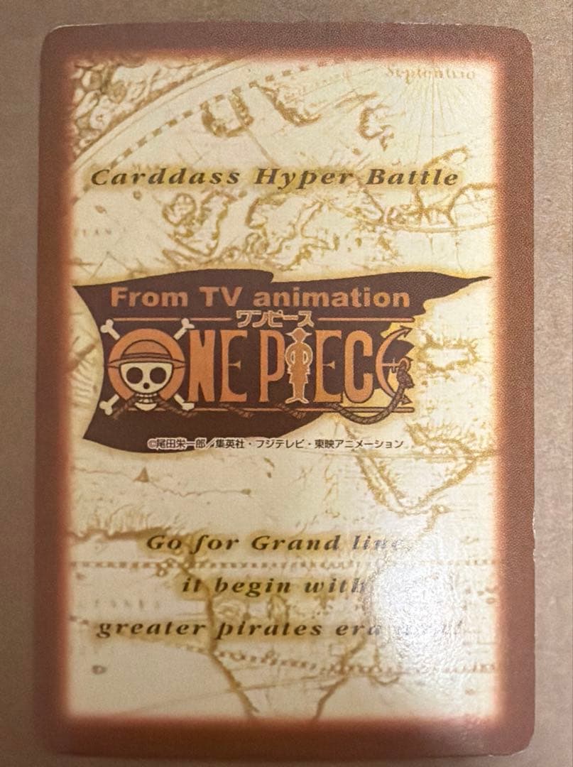 希少1999 ルフィ海賊団 海賊の宴 s01 ワンピースカード - メルカリ