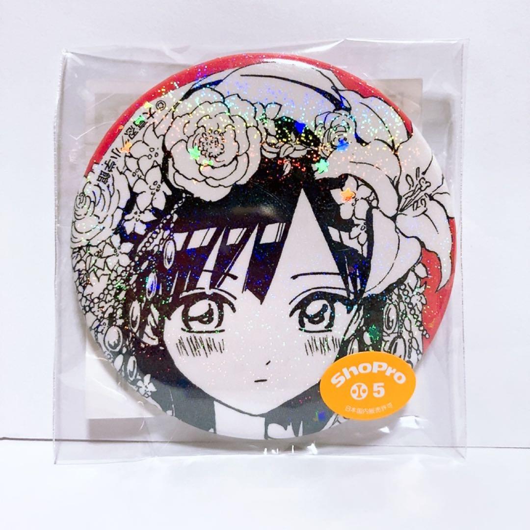 くじメイト マギ 第2弾 E賞 E-3 ホログラム缶バッジ モルジアナ - メルカリ