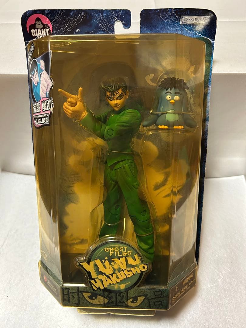 希少 レア 未開封 海外製 幽☆遊☆白書 浦飯幽助 プー フィギュア 平成 珍品