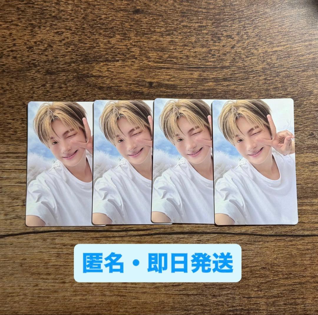 TWS playhard ジフン 封入 トレカ まとめ売り - メルカリ