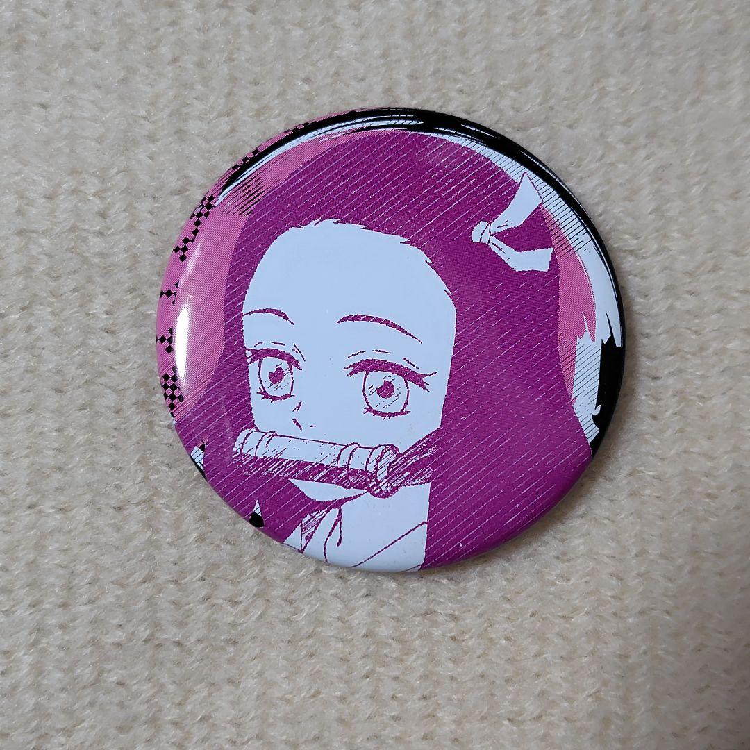 鬼滅の刃 竈門禰豆子 缶バッジ - メルカリ