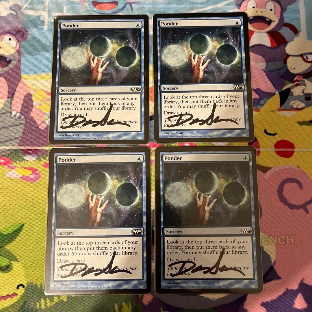 思案　ponder サインド　英語　4枚セット Yahoo!オークション - MTG 《思案/Ponder》【foil】 M12 英語