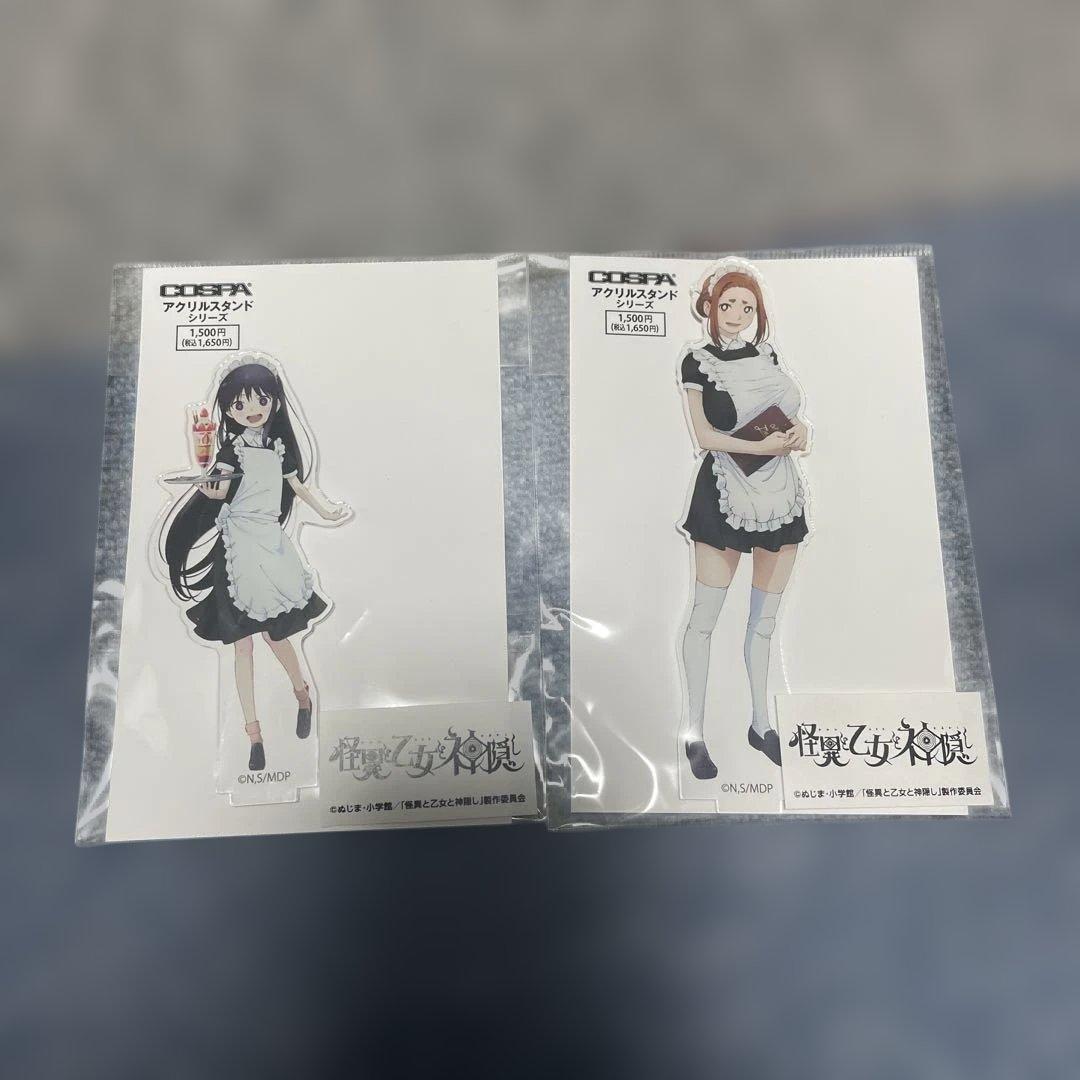 怪異と乙女と神隠し 緒川薫子、化野乙 、アクリルスタンド - メルカリ