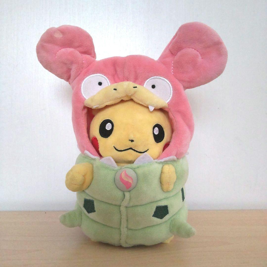 メガヤドランポンチョ ピカチュウ ぬいぐるみ ポケモン
