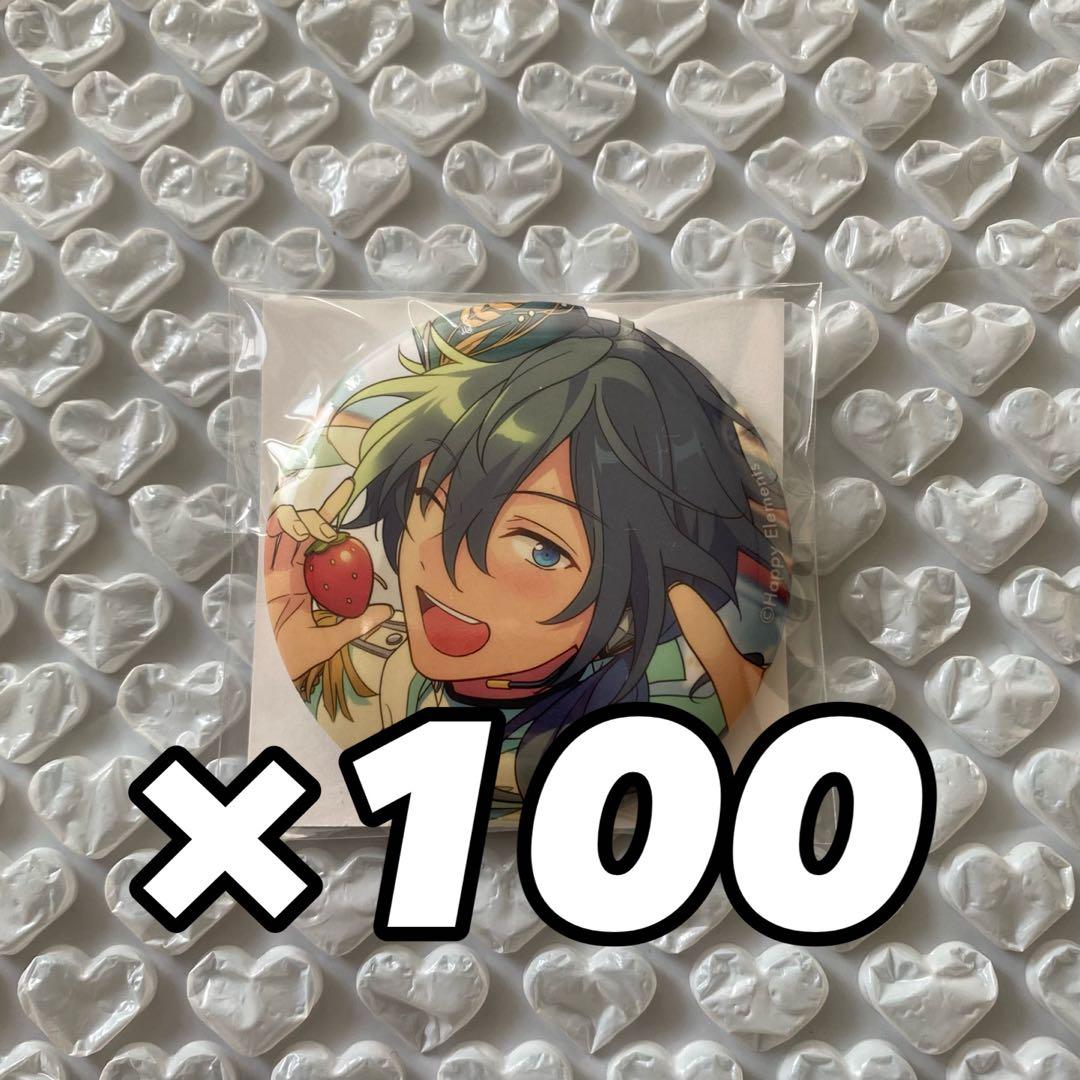 【最終値下げ】あんスタ フィーチャー スカウト 缶バッジ idol 椎名ニキ