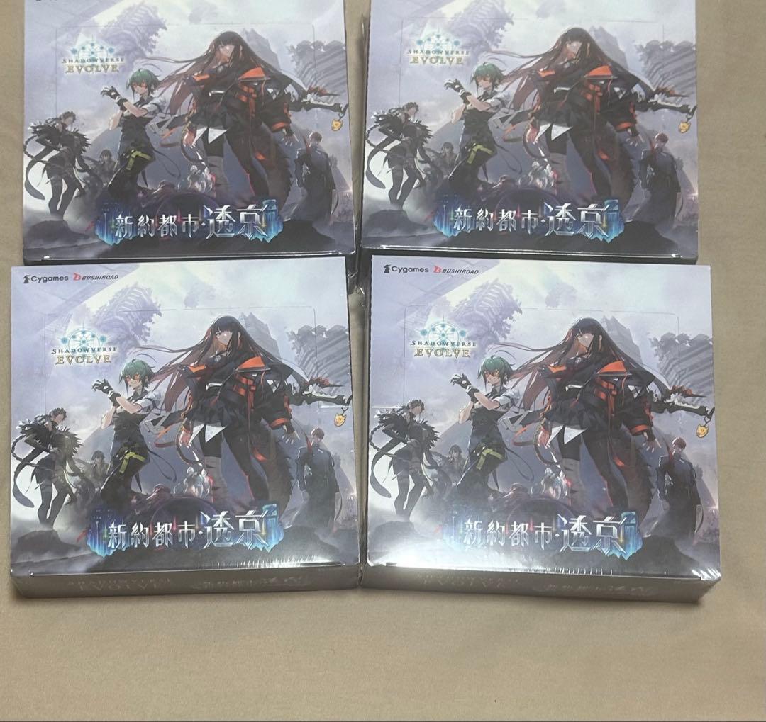 Shadowverse EVOLVE 新約都市・透京 4Box 新品未開封