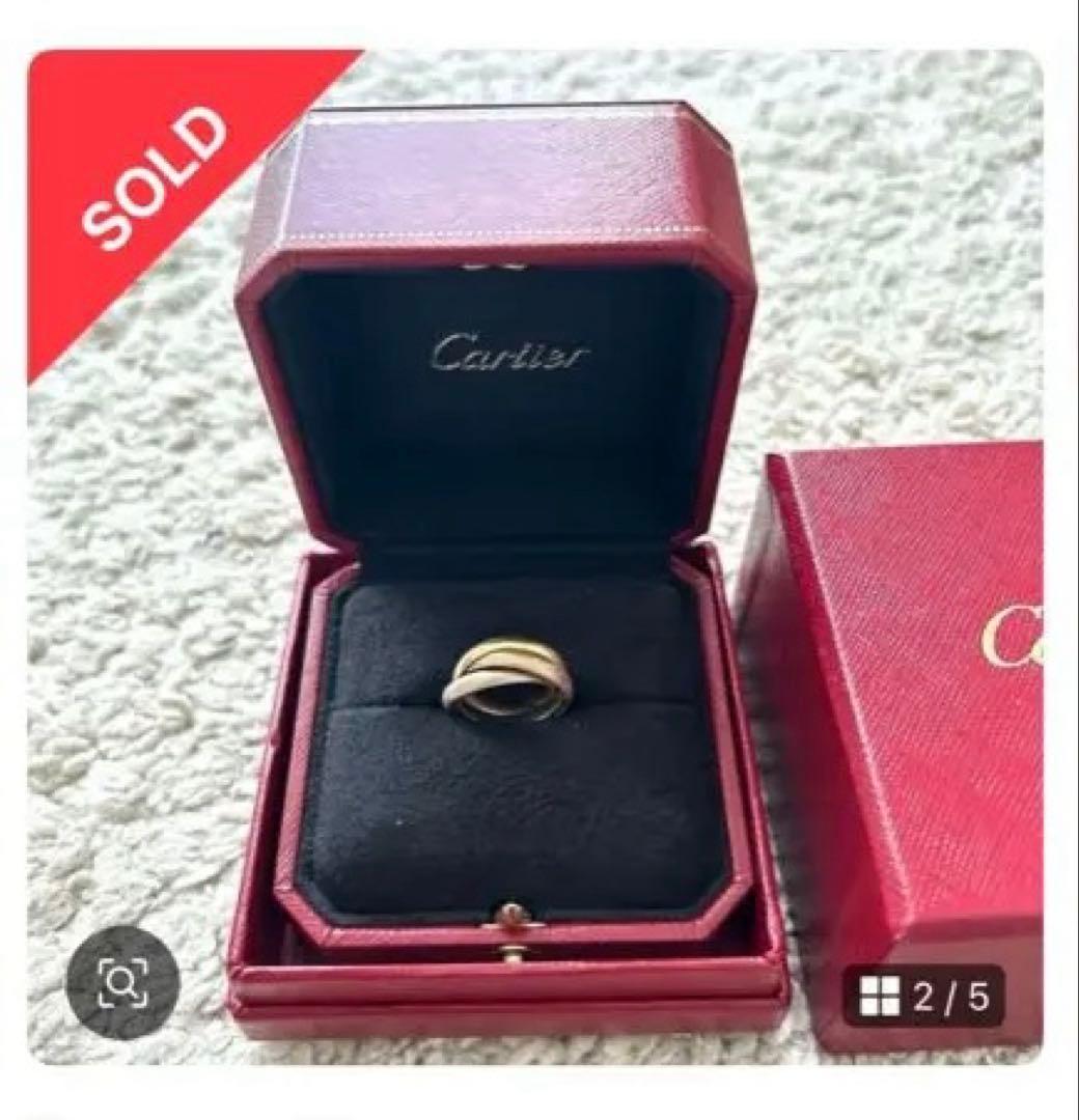 専用　3連リング　中村