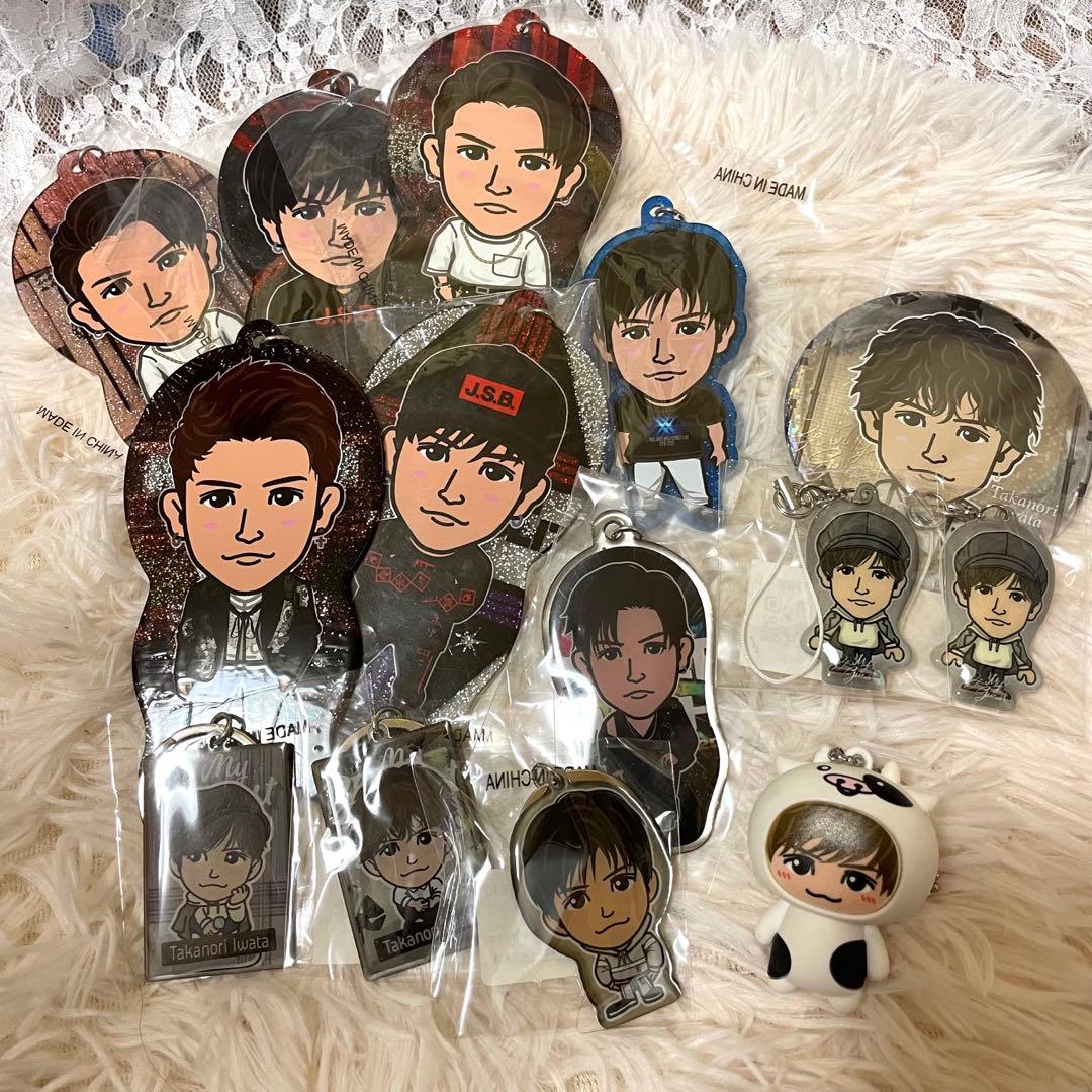 岩田剛典 セット