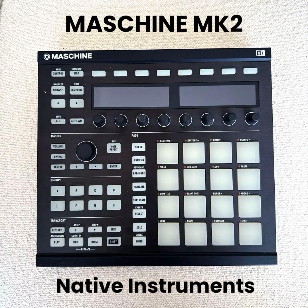 DTM・DAW MASCHINE MK2 | Native Instruments