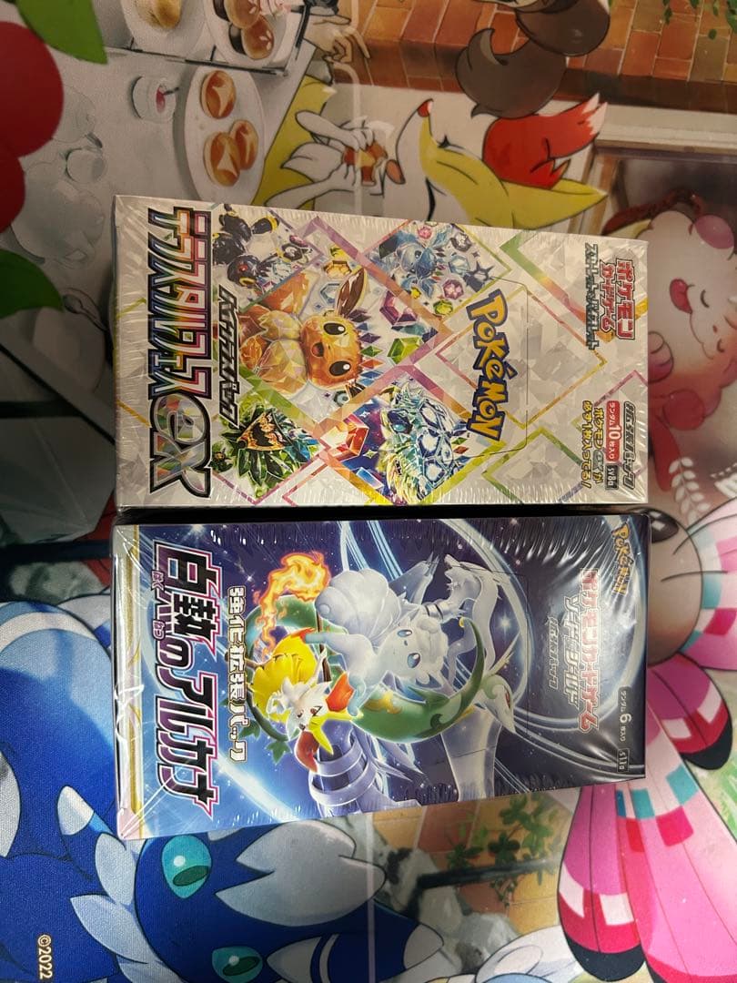 テラスタルフェスEX 新品未開封 白熱のアルカナ新品未開封　両方シュリンク付き ポケモンカードゲーム テラスタルフェスex BOX ハイクラスパック 新品