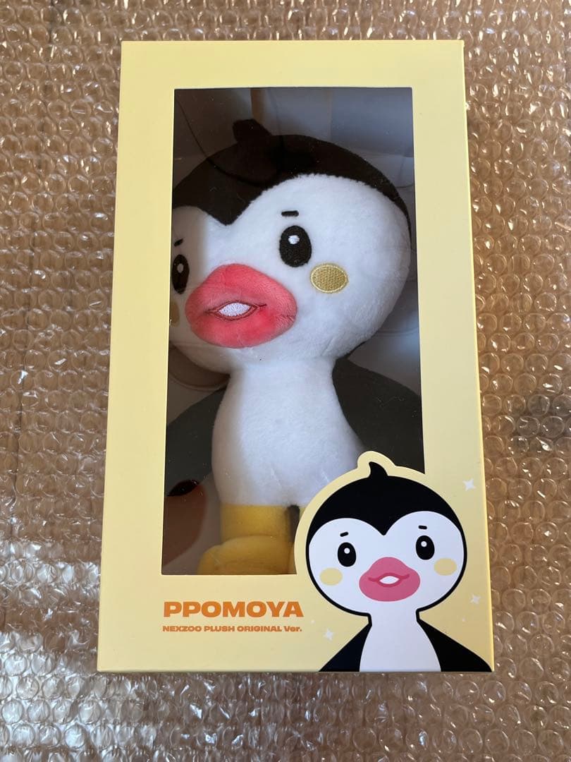 NEXZ nexzoo ポモヤ　PPOMOYA トモヤ　ぬいぐるみ