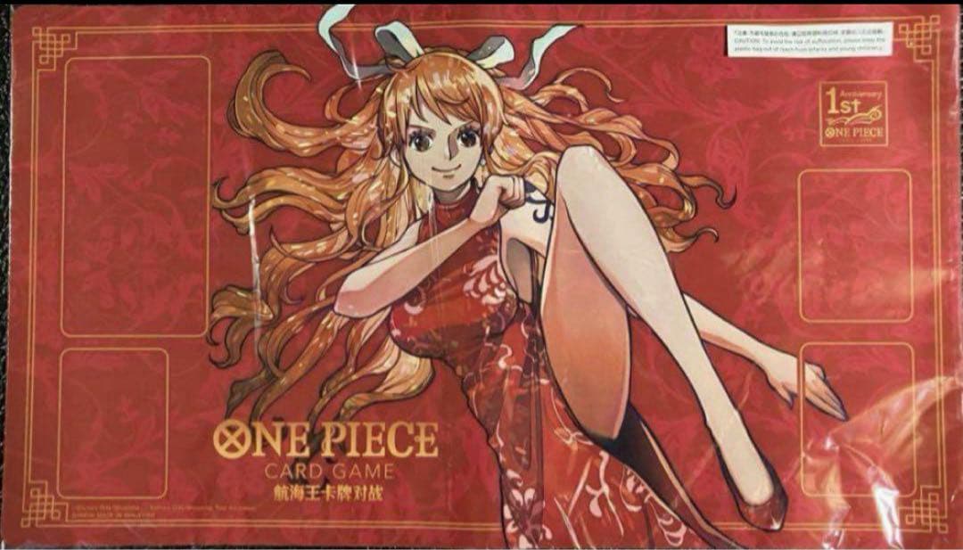 ワンピースカードゲーム 中国ナミ プレイマット 未開封　海外　1周年