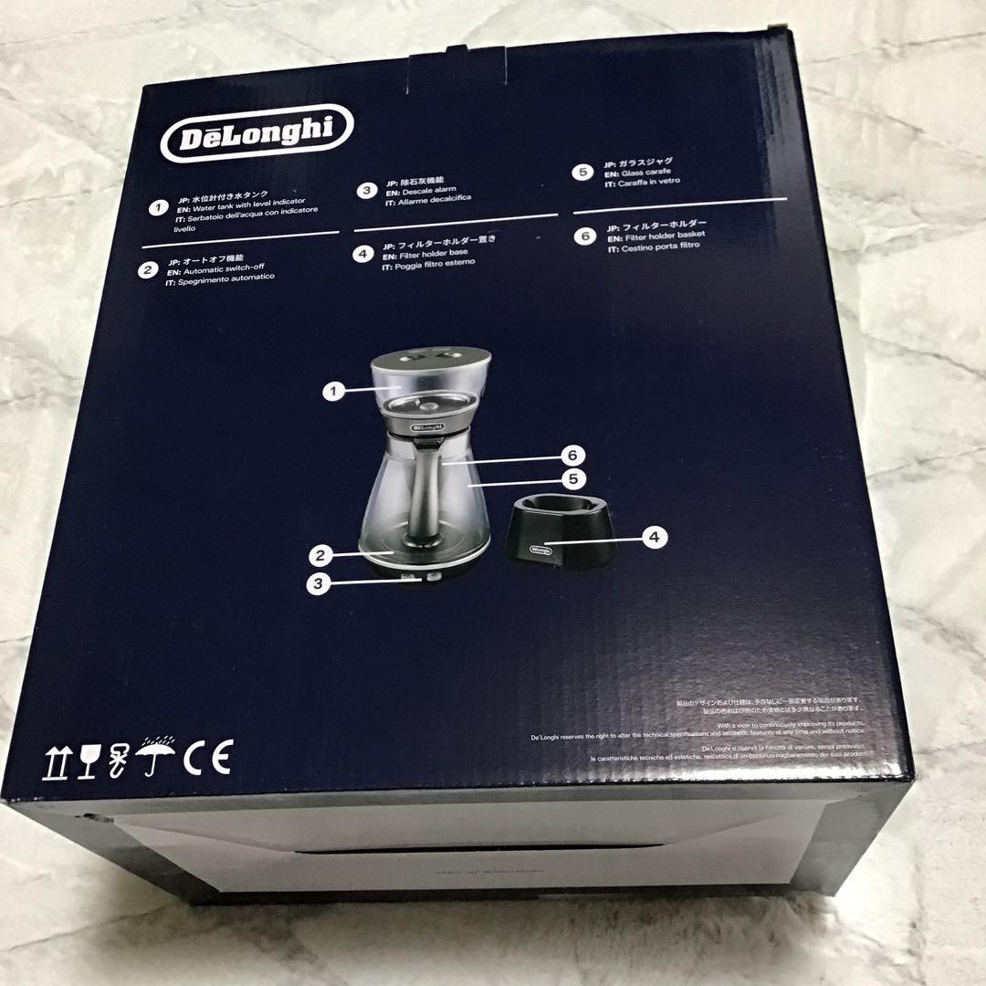 アウトレット ストア生活家電・空調 - 値下げ DeLonghi ICM7270J