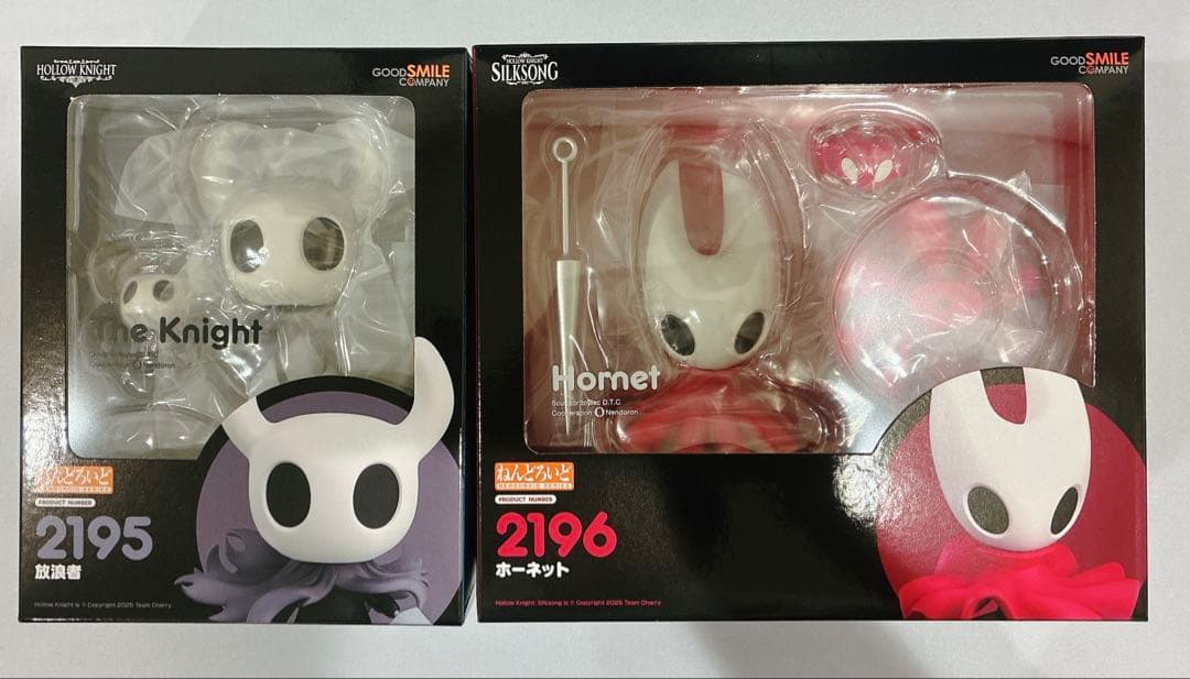 【新品未開封】ねんどろいど ホロウナイト セット