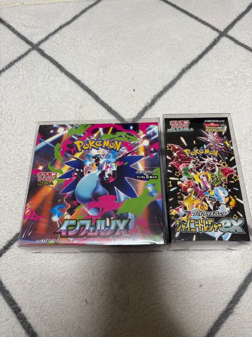 ポケモンカードシュリンク付きシャイニートレジャーセット 楽天市場】【未開封シュリンク付☆ラッピング可】シャイニートレジャー