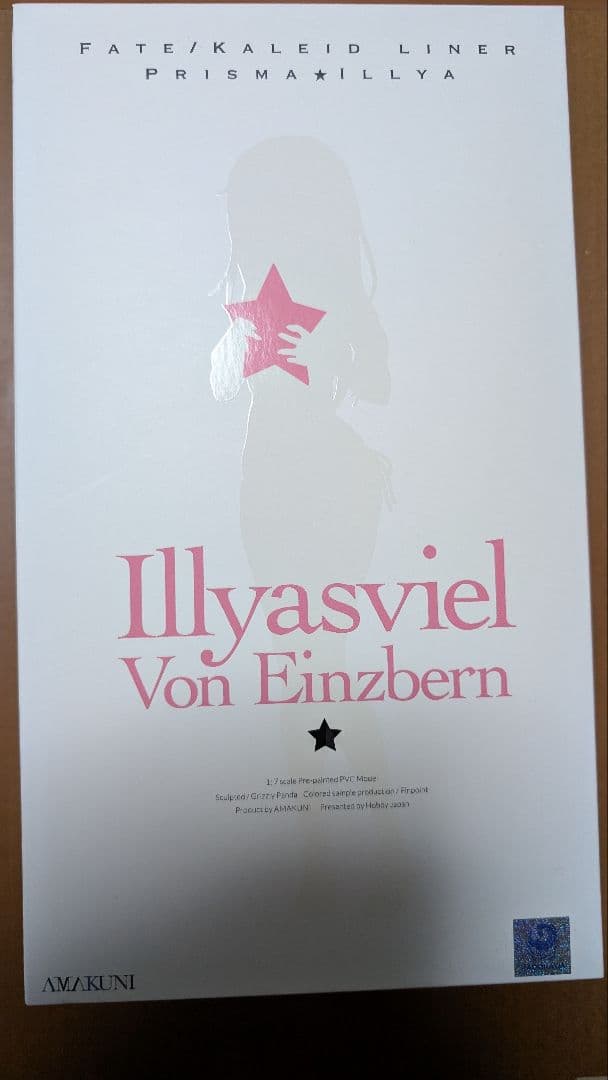 Fate プリズマ☆イリヤ イリヤ フィギュア ホビージャパン AMAKUNI