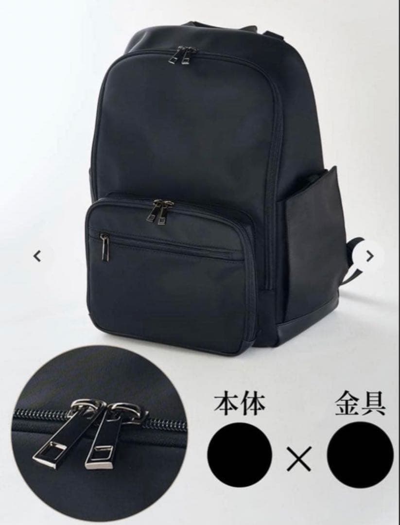 EmiriaWiz エミリアウィズ　リュック　ブラックリュック　マザーズバック Elegant Backpack | エミリアウィズ 公式オンラインストア