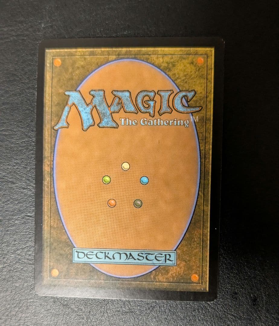 MTG 羽ばたき飛行機械 FOIL MPS 全面光沢 マスピ - メルカリ